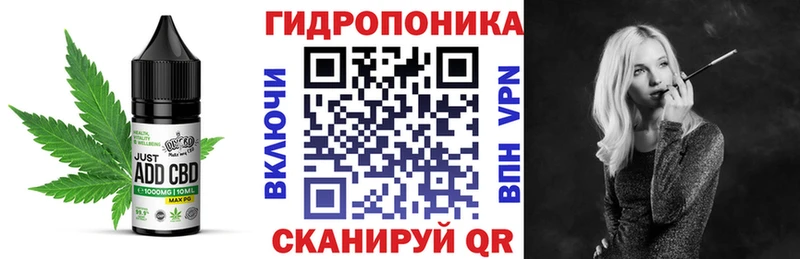 Еда ТГК конопля  Купить  Могоча 