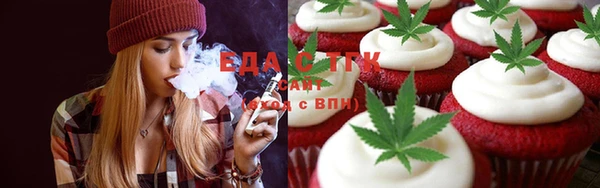 прущая мука Магадан