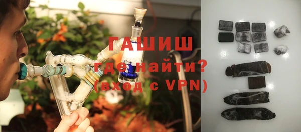 прущая мука Магадан