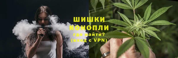 прущая мука Магадан