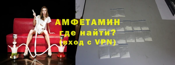 прущая мука Магадан