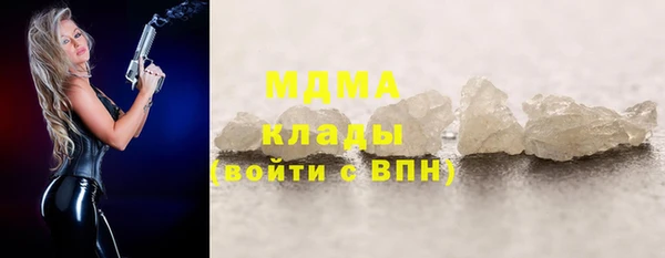 твердый Магас