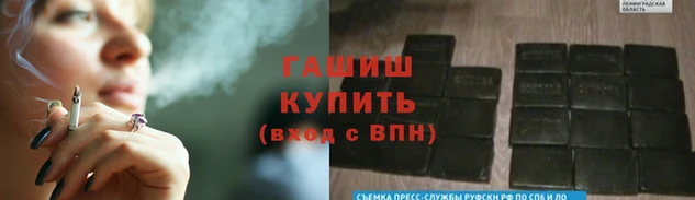 твердый Магас