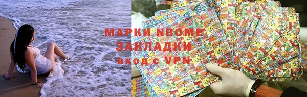 прущая мука Магадан