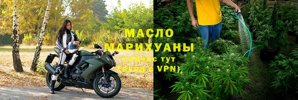 твердый Магас