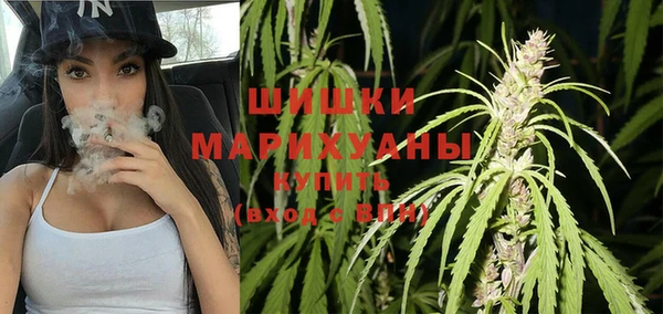 прущая мука Магадан