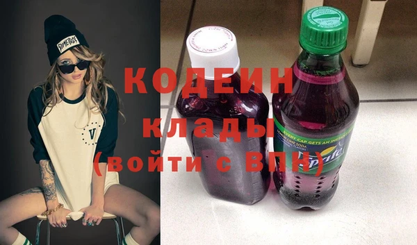 прущая мука Магадан