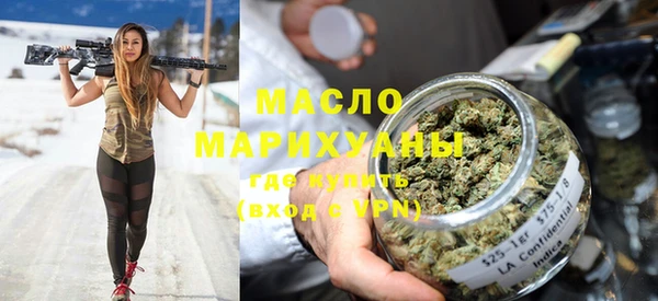 прущая мука Магадан