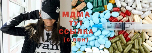 прущая мука Магадан