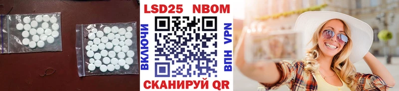 Лсд 25 экстази ecstasy  Купить закладки  Могоча 